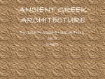ANCIENT Greek architecture