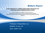 Midterm Repotr