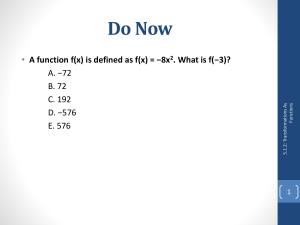 Transformations as functions