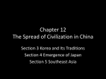 Chapter 12 The Spread of Civilization in China