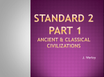 Standard_2-_Pt_1 - mrgilliamsworldhistory