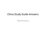 China Study Guide Answers