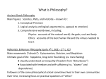 What is Philosophy? - UCI Humanities Core