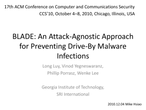 BLADE: An Attack-Agnostic Approach for Preventing Drive