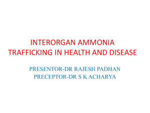 INTERORGAN AMMONIA TRAFFICKING