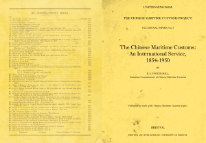 The Chinese Maritime Customs: An International Service, 1854-1950
