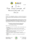 The Challenge of Monotheism in Asia