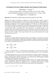 An Empirical Formula of Mean Specific Heat Capacity of Ideal Gases