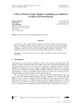 full text pdf