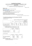 Consolidated Financial Results for the First Three Quarters