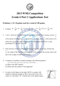 Sample Paper