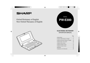 PW-E300 Operation