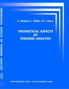 Theoretical aspects of pedigree analysis