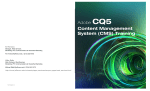 CQ CMS Training Manual