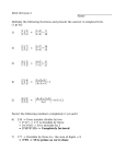 Quiz 2 Solutions