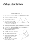 Lagrange Solution