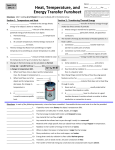 5.2--FUNSHEET--Heat Temp SHC 6.1 6.2 specific heat capacity