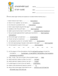 atmosphere study guide answers 2014