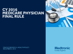 cy 2016 medicare physician final rule