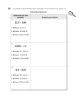 Estimating Quotients