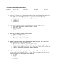 AP Physics 1 Quiz: Conservation of Energy Formulas