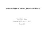 Atmosphere of Venus, Mars and Earth (PDF: 1.7MB)