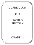 World History - Rahway Public Schools