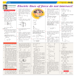 Electric lines of force do not intersect!