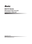 Motic BA410 Manual