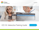 ICD-10 : Interactive Training Guide