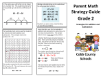 Second Grade - Cobb County School District