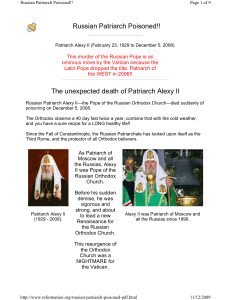 The unexpected death of Patriarch Alexy II