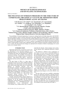 THE INFLUENCE OF NITROGEN PRESSURE ON THE