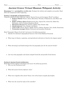 Ancient Greece Virtual Timeline Worksheet