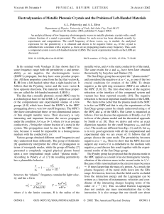 Electrodynamics of Metallic Photonic Crystals and the Problem of