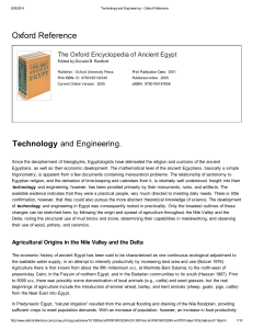 Technology and Engineering