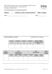 Form 5 - Curriculum