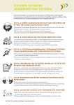 six steps to water leadership for victoria