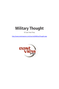 Military Thought - East View Press Books and Journals