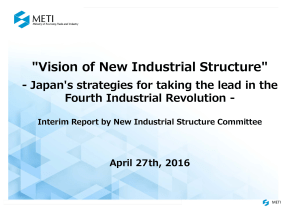 Japan`s strategies for taking the lead in the Fourth Industrial