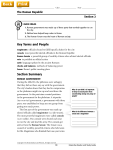 Key Terms and People Section Summary