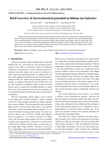 Brief overview of electrochemical potential in lithium ion batteries