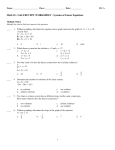ExamView - Unit8REVIEW_Systems.tst