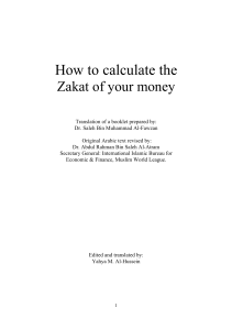 How To Calculate the Zakat of Your Money (English only)