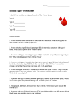 Blood Type Worksheet