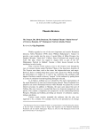 full text pdf