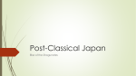 Post-Classical Japan
