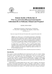 1,1,1,5,5,5-hexafluoroacetylacetonato