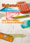 A basic course for beginners in G.C.E. A/L Mathematics-English
