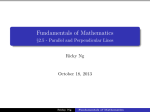 Fundamentals of Mathematics - §2.5